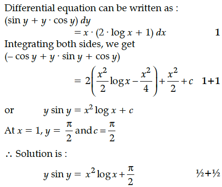 Answer-Image